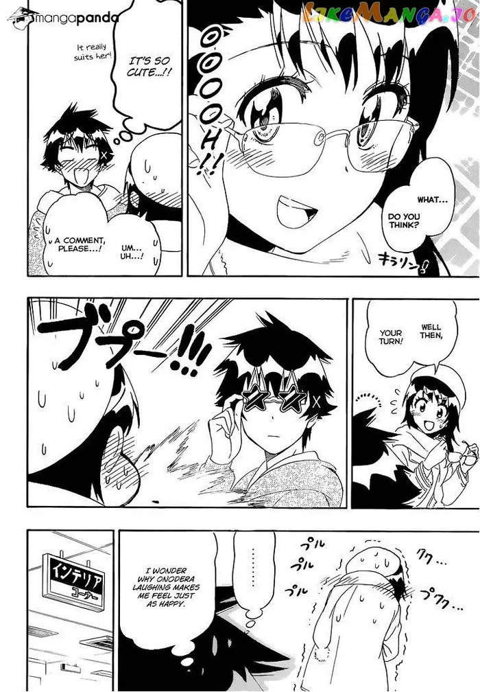 Nisekoi Chapter 166 image 11_optimized